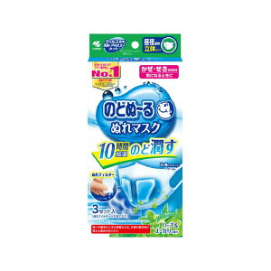 _r[TL^ѐ ̂ǂ~ʂ}XN錓p̃^Cvn[u[J̍ [Pie/3] | ̂ǂ? }XN n[u [J ʂ}XN ێ}XN 錓p ̃^C