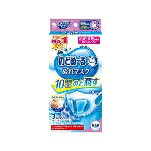 ѐ ̂ǂ~ʂ}XN錓p̃^Cv [Pie/3] | ̂ǂ? }XN ʂ}XN X`[}XN ̃}XN  xtB^[ qp }XN̂ yʃ}X