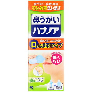 _r[TL^ѐ nimA [Pie/500ml] | nimA @ @ t ~g  ȒPgp XbLu₩ S y { ѐ Ë@ ȒP 