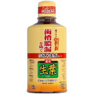 _r[TL^ѐ Ђߐtt [Pie/330ml] | 򕔊Oi t̎ n[u~g  u pX AR oPA Ƃ̃PA 