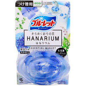 ѐ u[bg͂ȃE֗pGbZV~Q [Pie/70ml] | u[bg F gCp tOX GbZV~Q ѐ ͂ȃE t 