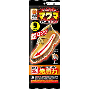 _r[TL^ѐ }O}p~O [Pie/3] | ѐ JC p ~ O }O}  ₦  g