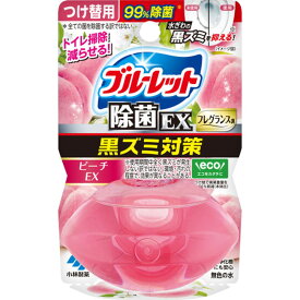 ＼レビュー特典有／小林製薬 液体ブルーレットおくだけ除菌EXフレグランスつけ替用 ピーチEXの香り [単品内容量/67ml]×1個 | 小林製薬 トイレ用洗剤 除菌EX ブルーレット つけ替用 フレグランス ピーチEX 清掃 洗浄 コーティング 便器洗剤