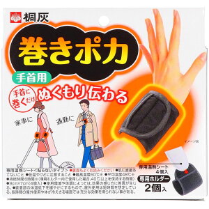 _r[TL^ѐ |J p({) [Pie/2] | ѐ ˊDJC p Mpbg |J MV[g Ђp ĝăJC Ԏ z_[ pz