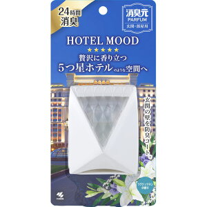 �_���r���[���T�L�^���ѐ��� ���L���p���t�@��HOTELMOOD���ցE�����p���O�W�����l�� [�P�i���e��/6ml] | ���L�� ���ѐ��� �z�e�����[�h ���֗p �����p ���O�W�����l�� ���L ���L�� �t���[������