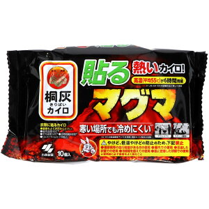 ѐ \}O} [Pie/10] | ѐ ˊDJC \ }O} JC ѐ \JC }O} ĝăJC OJC ~pJC X|[cϐpJC StJC 