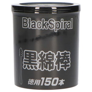 aH JELȖ_ [Pie/150] | Ȗ_ Ȗ_ JEL |  | Rbg_ F Ȗ_Zbg  ̉q  g^fUC @p |p Ԃp qlp 