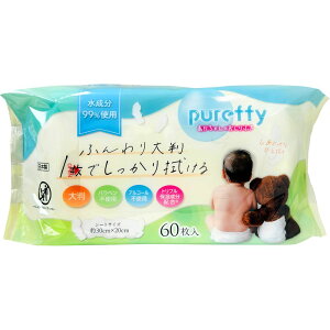 aH PUREFFYԂ̂ӂ唻 [Pie/60] | Ԃ񂨂ӂ 唻 PUREFFY aH ܂Ƃߔ mAR[ pxsgp  gvێ V ɂ₳