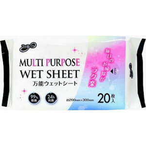 aH NyLIFEȂłӂ閜\EGbgV[ [Pie/20] | NyLife \V[g t[OV[g ۃV[g RۃV[g {V[g ꗎƂ V[gN[i[ p