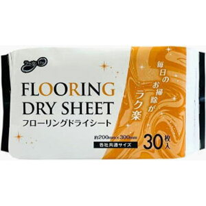 _r[TL^aH NyLIFEt[OhCV[ [Pie/30] | t[OV[g hCV[g aH NyLIFE |pi ybg  zR | zV[g {