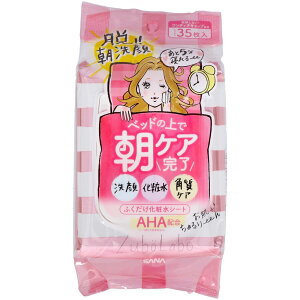 _r[TL^ՖiH Ti Y{{ pӂ艻ϐV[g [Pie/35] | }\ Ti Y{{ ϐ V[g ӂ ϐV[g V[g p XLPA 