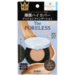 _r[TL^ՖiH Ti ьpeEl |AX NbVt@f[V 01(Cgx[W) [Pie/12g] | NbVt@f[V ьpeEl Ti t@f[