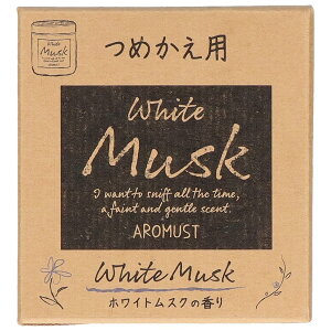  A}Xg߂p zCgXN [Pie/160ml] | A}Xg F zCgXN   t[A} CeAA} L A}Q ܂Ƃߔ 