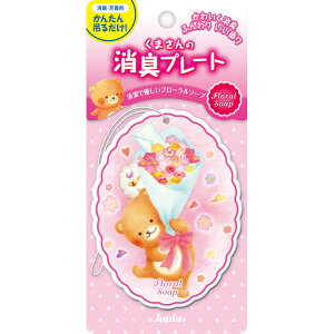  ܂̏Lv[g t[\[v [Pie/12g] | WsA F Lv[g t[\[v ܂ v[g^ ԗp gCp p t R ݂