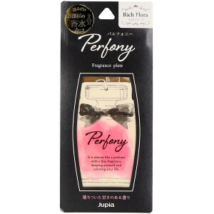  ptHj[ b`t[ [Pie/1] | ptHj[ ̍ b`t[    b`t[ tOX { JVX  [Y t[WA