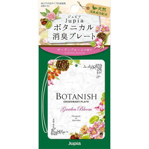 _r[TL^ {^jJLv[g K[fu[ [Pie/13g] | {^jJ L v[g C  Rh L A GR  { AR ݂艺 p