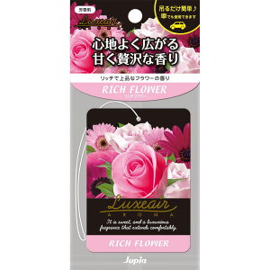  O[Av[g b`t[ [Pie/13g] | WsA F O[Av[g b`t[ y[p[^Cv  p  N}  ֗ A}  Rh