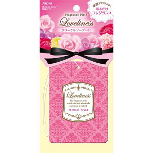 _r[TL^ ulX t[\[v [Pie/12g] |  t[\[v  tOX v[g F _}XN  l  CeA 