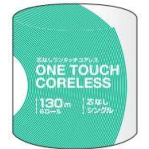 _r[TL^{q ^b`RAX 130M VO [Pie/1] | gCbgy[p[ ^b`RAX VO {q Ɩp gCbgy[p[ { n