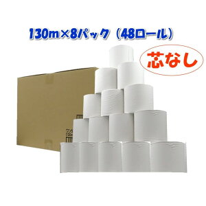 _r[TL^{q ^b`RAX130M 48[ [Pie/48] | ^b`RAX gCbgy[p[ cȂ gCbg[ VO gCbg Đ 