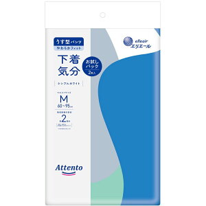 剤 Aeg^pcCVvzCg [Pie/2] | 剤 Aeg pc ^ pc C VvzCg pbN oϓI L@\ ʋC 