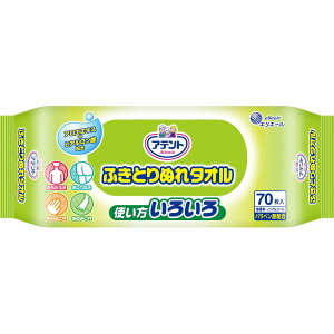 _r[TL^剤 AegӂƂʂ^I [Pie/70] | Aeg ӂƂʂ^I ʂ^I Aeg @ pi }`[X mAR[ ^I 剤