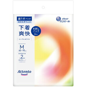 _r[TL^剤 AegpbhuVvzCgM [Pie/2] | Aeg pc ނ pނ u VvzCg pbN 