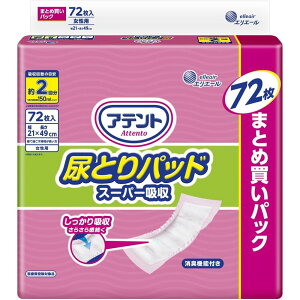 剤 AegAƂpbhX[p[zp [Pie/72] | lpނ Icpbg Apbh ARpbh pނ zpbh X[p[z 剤 p