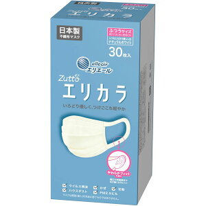 剤 GG[ Zutto GJ i`zCg [Pie/30] | GG[ }XN sDz}XN Zutto GJ i`zCg ʃTCY 炩tBbg| 3w\ 