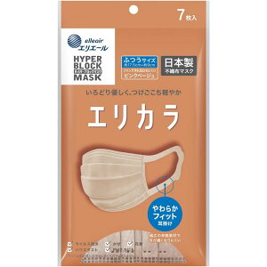 _r[TL^剤 GG[ Zutto GJ sNx[W [Pie/7] | nCp[ubN}XN 剤 }XN sNx[W  sDz }XN ʃTCY ʋC