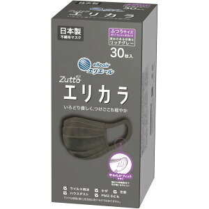 剤 GG[ Zutto GJ b`O[ ӂ [Pie/30] | GG[ }XN nCp[ubN b`O[ sDz}XN 剤 | tBbgtB^[ ʋC 