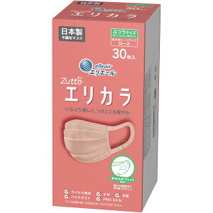 剤 GG[ Zutto GJ [Y ӂ [Pie/30] | GG[ Zutto }XN GG[ }XN sDz}XN [YJ[ @\tB^[ |^Cv utB