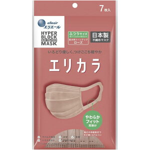 剤 GG[ Zutto GJ [Y ӂ [Pie/7] | 剤 }XN nCp[ubN}XN GJ [Y sDz}XN tBbg}XN ʋC }XN { 剤