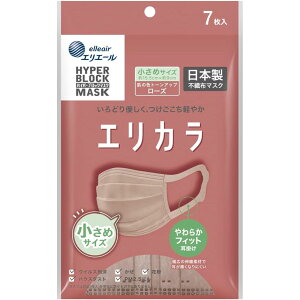 剤 GG[ Zutto GJ [Y  [Pie/7] | 剤 }XN nCp[ubN}XN GJ [Y ߃TCY ʋC ɂȂɂ LktBbg sD