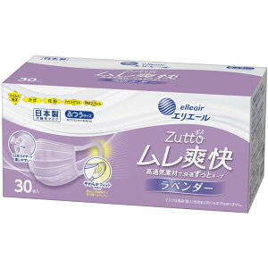 剤 GG[ Zutto u x_[ ӂ [Pie/30] | GG[ }XN nCp[ubN u x_[ K}XN ʋC}XN jp tBbg 