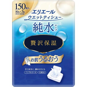 _r[TL^剤 GG[EFbgeBV[ێl50*3pbN [Pie/150] | GG[ EFbgeBbV 剤 EFbgeBV[ eBbV 