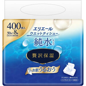 _r[TL^剤 GG[EFbgeBV[ێl50*8pbN [Pie/400] | 剤 EGbgeBV[ GG[ ґێ EGbgeBbV ^