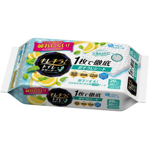 �_���r���[���T�L�^�剤���� �G���G�[���L���L��!�g�C���߂����V�g���X [�P�i���e��/20��] | �G���G�[�� �g�C���V�[�g �G���G�[���|���V�[�g �g�C���|���V�[�g ���|���V�[�g �V�g���X�~��