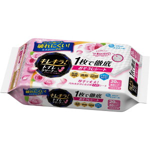 _r[TL^剤 GG[LL!gC߂[Y [Pie/20] | GG[ gC| gCV[g V[g nbs[[Y |V[g |V[g E