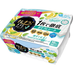 �_���r���[���T�L�^�剤���� �G���G�[���L���L��!�g�C���{�̃V�g���X [�P�i���e��/10��] | �G���G�[�� �g�C���|���V�[�g �g�C���p�V�[�g ���|���V�[�g �V�g���X�~���g ���ۃV�[�g ���L�V�[