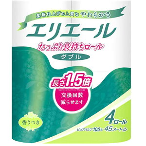 剤 GG[gCbgeBV[RpNg [Pie/4] | GG[ gCbgy[p[ GG[ gCbgeBV[ gCbgeBV[ RpNg _u gC