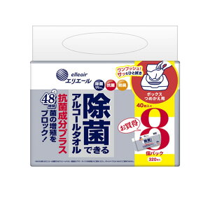 _r[TL^剤 GG[ۍRېvX{bNX߂40×8P [Pie/8] | GG[  AR[^I {bNX ߂ ۃV[g EFbgeBbV