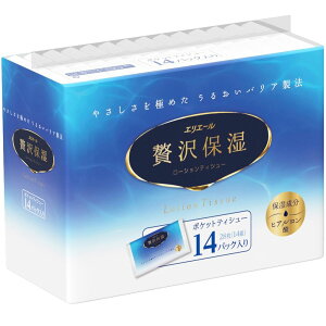 _r[TL^剤 GG[ґێ|Pbg 14W [Pie/14] | GG[ eBbV [VeBbV 剤 |PbgeBbV qA_ R[Q O