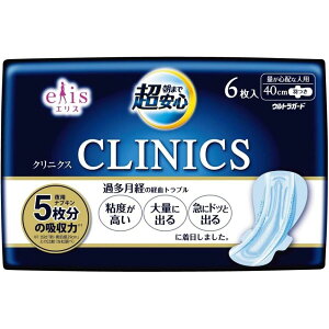 _r[TL^剤 GX NjNX H [Pie/6] | 剤 GX ܂ŒS NjNX pivL GX ivL 򕔊Oi pi H ʂSz