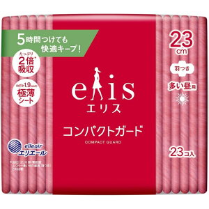 _r[TL^剤 GX RpNgK[hH [Pie/23] | pivL GX 剤 RpNgK[h H p ɔV[g z S X 