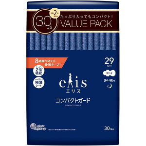 _r[TL^剤 GX RpNgK[hH [Pie/30] | GX RpNgK[h pivL H p 剤 wXPA g₷ z X 