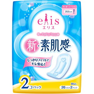 剤 GX VEf  HȂ 26×2P [Pie/2] | 剤 GX pivL HȂ GX VEf pi ivL tBbg NbVV[g 