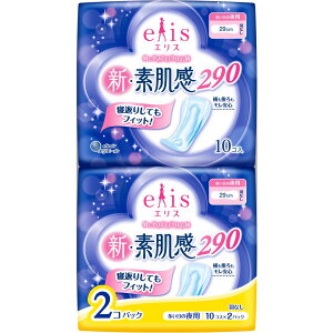 剤 GX VEf  HȂ 10×2P [Pie/2] | GX pivL GX HȂ p GX VEf ivL p GX ivL tBbg G