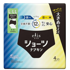 剤 GXV[c L~LL ubNJ[ [Pie/4] | GXV[c GX ubNJ[ V[c ԗp pivL V[c^ ivL z 剤 elis 