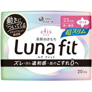 _r[TL^剤 GXf̂itBbgXH [Pie/20] | GX pivL H X p elis GX f̂ itBbg 